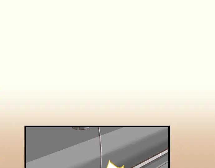 复仇要冷冷端上 - 第97话 来者 - 第2张图