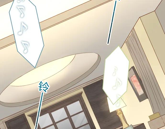 复仇要冷冷端上 - 第97话 来者 - 第56张图