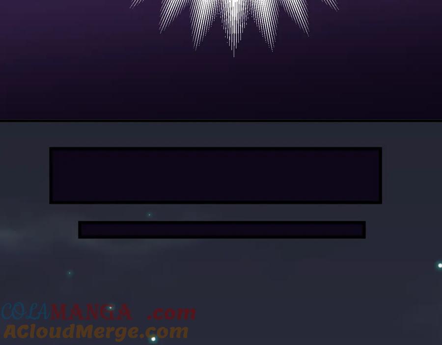 复仇要冷冷端上 - 第97话 来者 - 第88张图