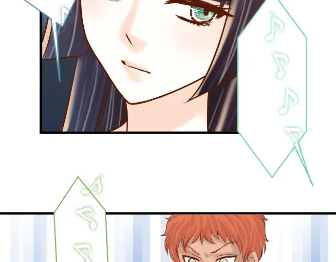 复仇要冷冷端上 - 第97话 来者 - 第53张图