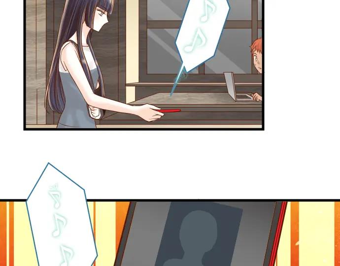 复仇要冷冷端上 - 第97话 来者 - 第44张图