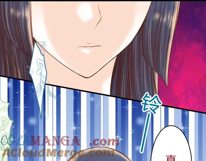 复仇要冷冷端上 - 第97话 来者 - 第58张图