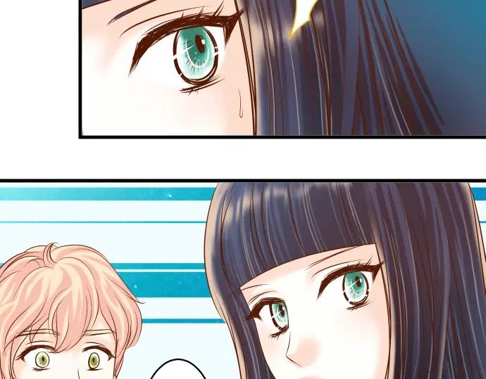 复仇要冷冷端上 - 第97话 来者 - 第41张图