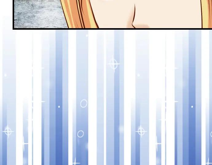 复仇要冷冷端上 - 第98话 攻防 - 第39张图