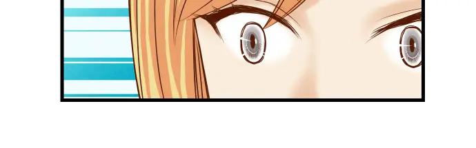 复仇要冷冷端上 - 第98话 攻防 - 第29张图