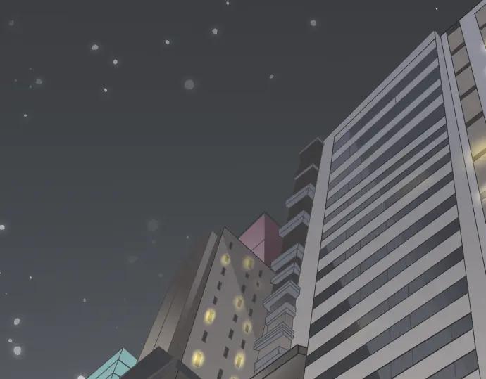 复仇要冷冷端上 - 第99话 深渊 - 第2张图