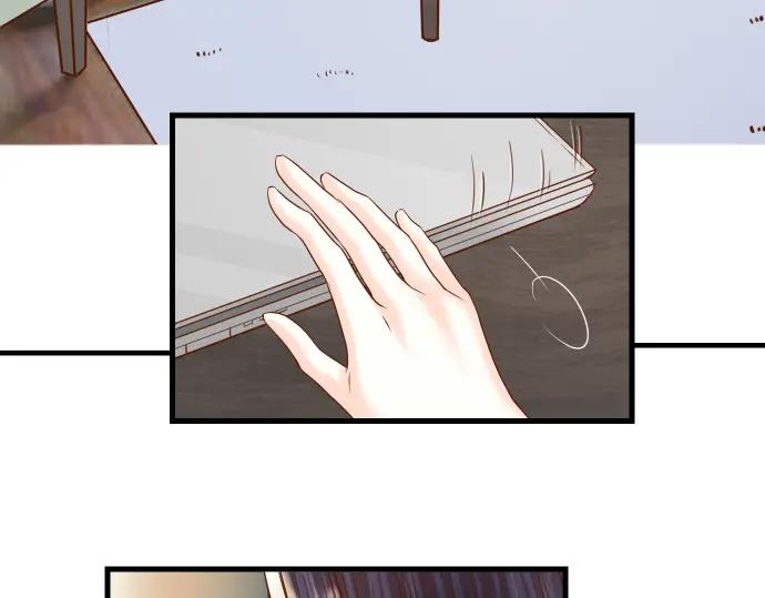 复仇要冷冷端上 - 第99话 深渊 - 第45张图