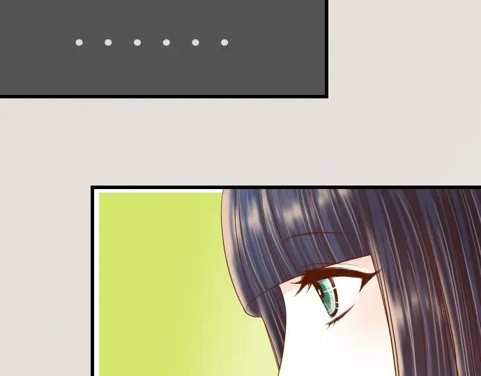 复仇要冷冷端上 - 第99话 深渊 - 第8张图