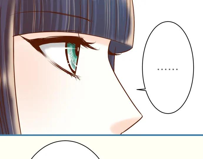 复仇要冷冷端上 - 第99话 深渊 - 第81张图