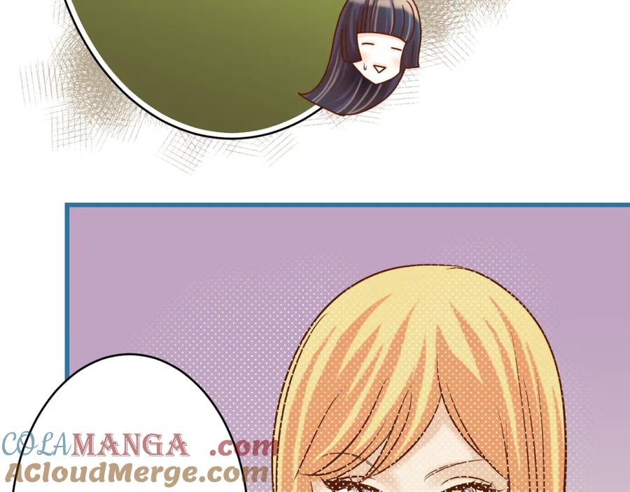 复仇要冷冷端上 - 第99话 深渊 - 第88张图