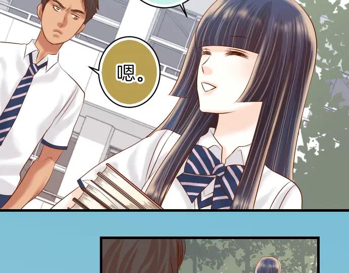 复仇要冷冷端上 - 第100话 侧击 - 第38张图