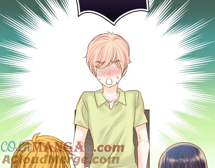 复仇要冷冷端上 - 第100话 侧击 - 第9张图