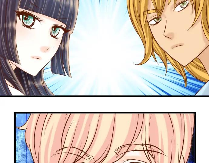 复仇要冷冷端上 - 第100话 侧击 - 第7张图