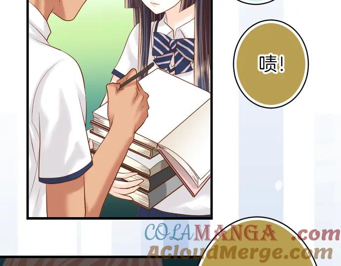 复仇要冷冷端上 - 第100话 侧击 - 第33张图