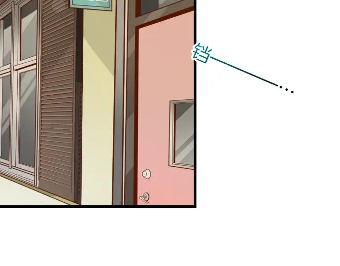 复仇要冷冷端上 - 第100话 侧击 - 第64张图