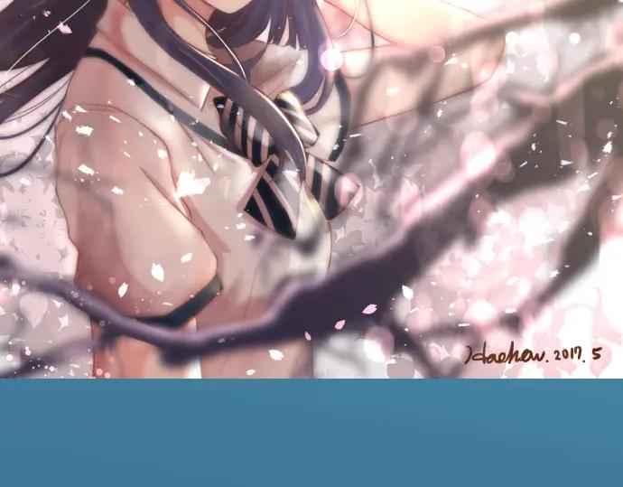 复仇要冷冷端上 - 第100话 侧击 - 第99张图