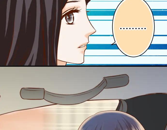 复仇要冷冷端上 - 第101话 调查 - 第24张图