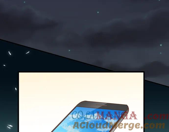 复仇要冷冷端上 - 第101话 调查 - 第91张图