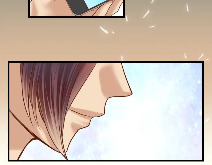 复仇要冷冷端上 - 第101话 调查 - 第93张图