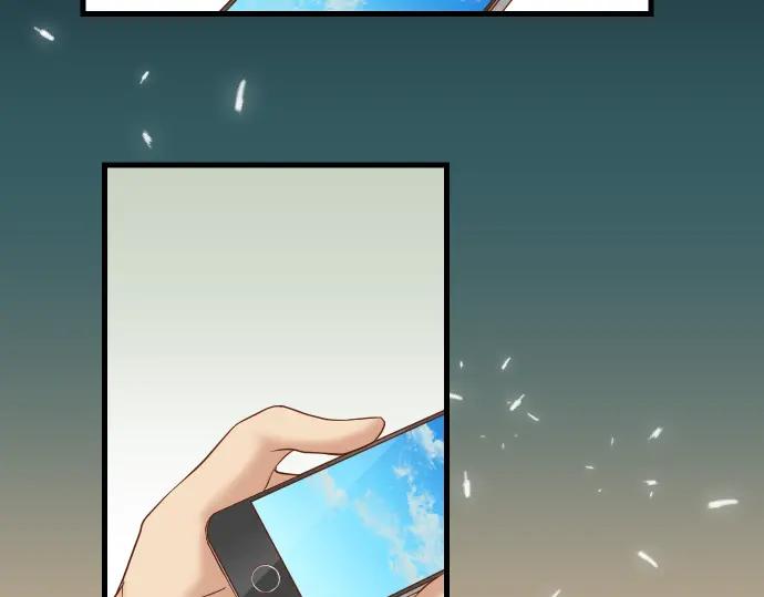 复仇要冷冷端上 - 第101话 调查 - 第92张图