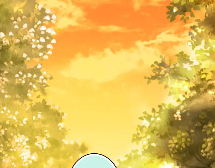 复仇要冷冷端上 - 第101话 调查 - 第2张图