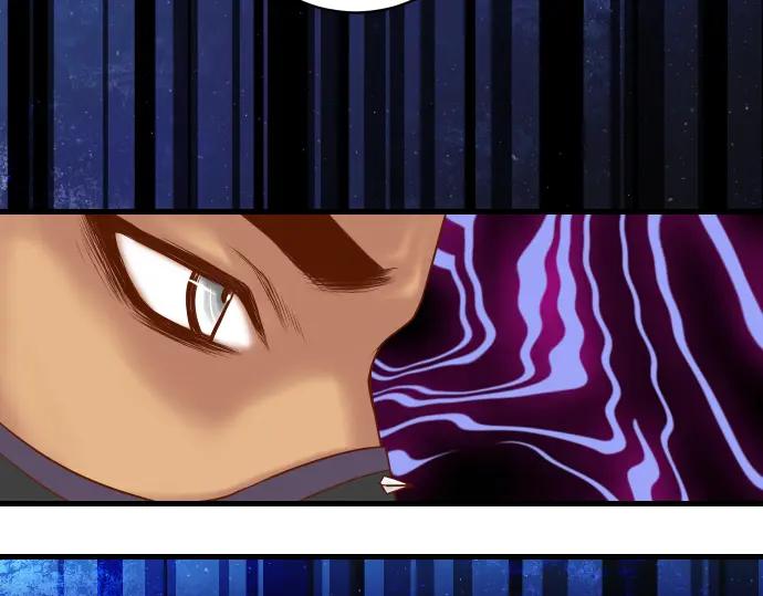 复仇要冷冷端上 - 第101话 调查 - 第60张图