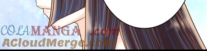 复仇要冷冷端上 - 第101话 调查 - 第58张图