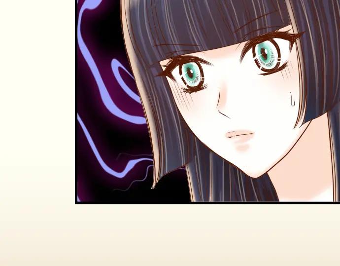 复仇要冷冷端上 - 第101话 调查 - 第74张图