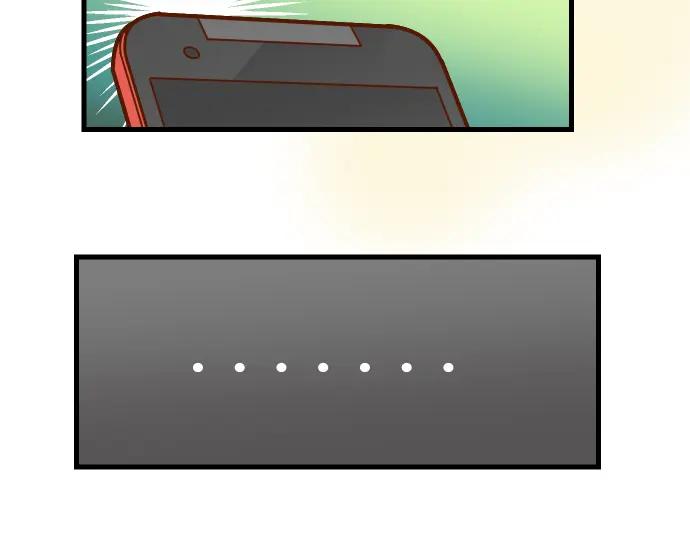 复仇要冷冷端上 - 第102话 过节 - 第70张图