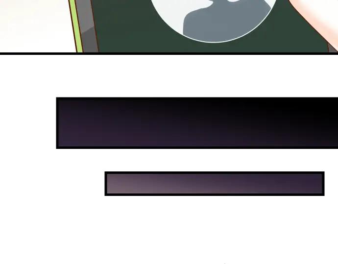 复仇要冷冷端上 - 第102话 过节 - 第83张图