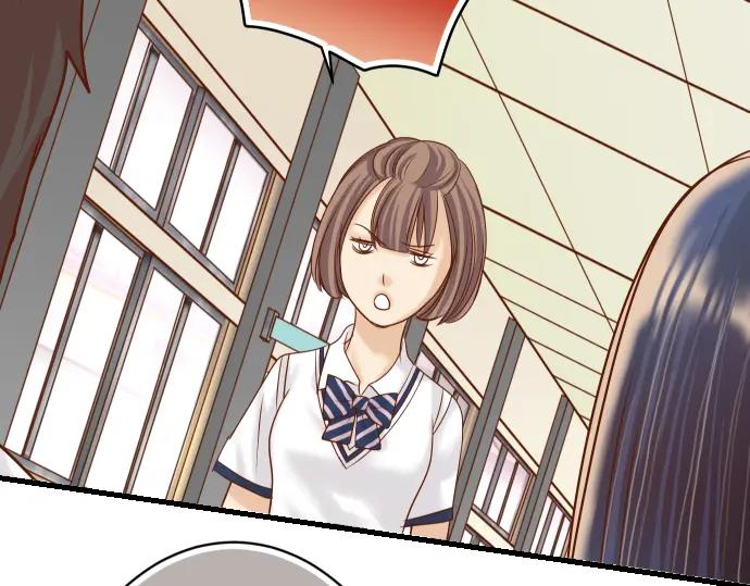 复仇要冷冷端上 - 第102话 过节 - 第15张图