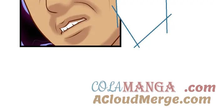 复仇要冷冷端上 - 第102话 过节 - 第89张图