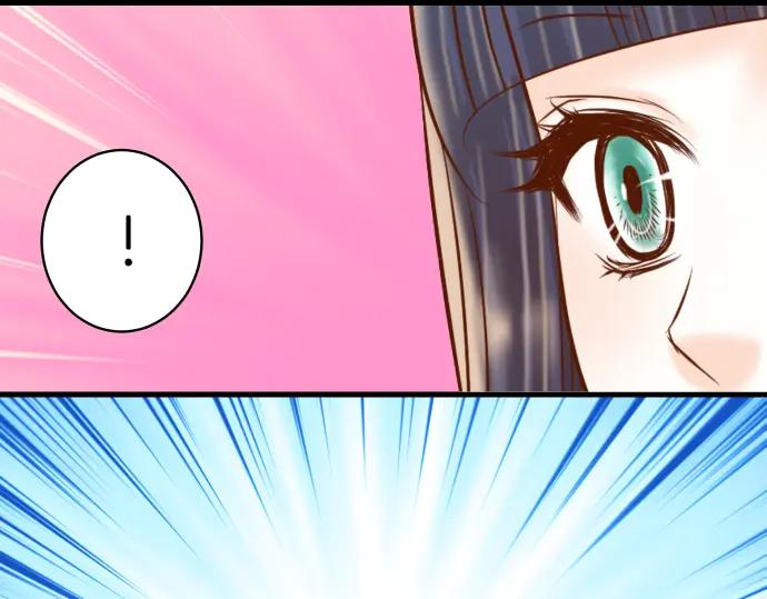 复仇要冷冷端上 - 第102话 过节 - 第62张图