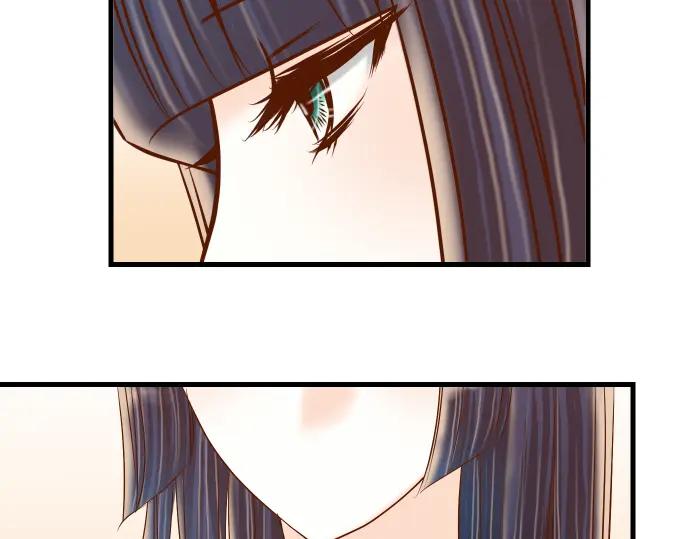 复仇要冷冷端上 - 第102话 过节 - 第76张图