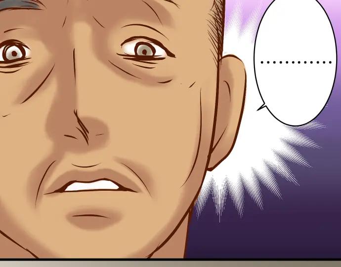 复仇要冷冷端上 - 第102话 过节 - 第98张图