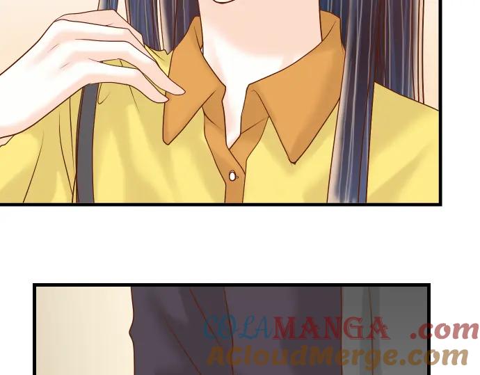 复仇要冷冷端上 - 第102话 过节 - 第77张图