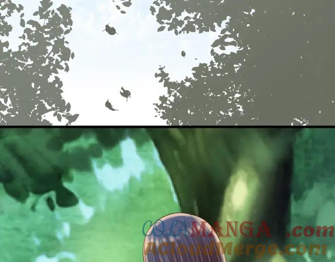 复仇要冷冷端上 - 第102话 过节 - 第65张图