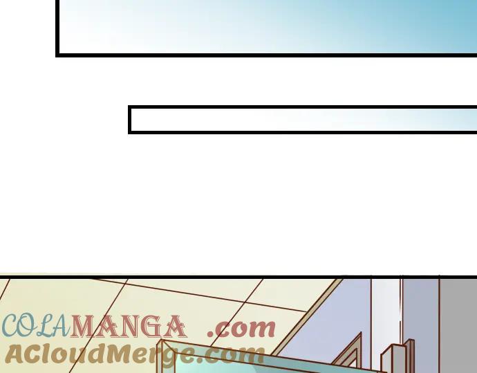 复仇要冷冷端上 - 第102话 过节 - 第49张图