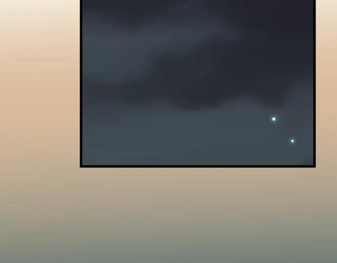 复仇要冷冷端上 - 第103话 拜访 - 第3张图