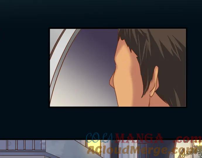 复仇要冷冷端上 - 第103话 拜访 - 第5张图