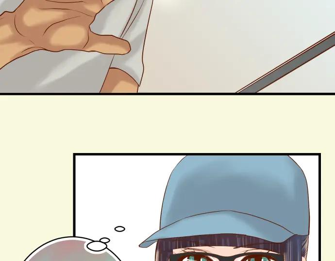 复仇要冷冷端上 - 第103话 拜访 - 第64张图