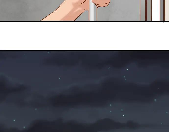 复仇要冷冷端上 - 第103话 拜访 - 第12张图