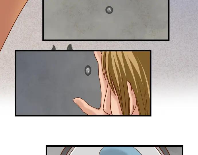 复仇要冷冷端上 - 第103话 拜访 - 第10张图