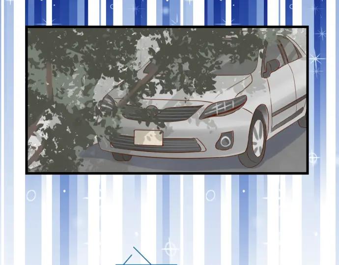 复仇要冷冷端上 - 第103话 拜访 - 第96张图