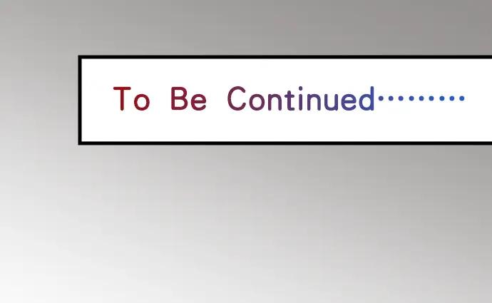 复仇要冷冷端上 - 第103话 拜访 - 第102张图