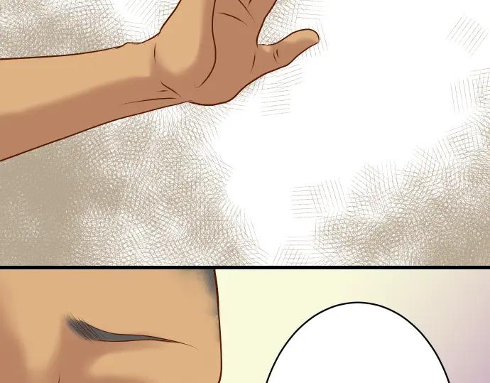 复仇要冷冷端上 - 第103话 拜访 - 第44张图