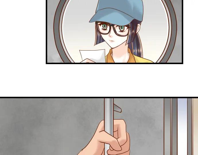 复仇要冷冷端上 - 第103话 拜访 - 第11张图