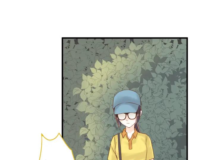 复仇要冷冷端上 - 第104话 袭来 - 第14张图