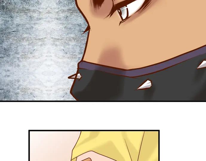 复仇要冷冷端上 - 第104话 袭来 - 第53张图