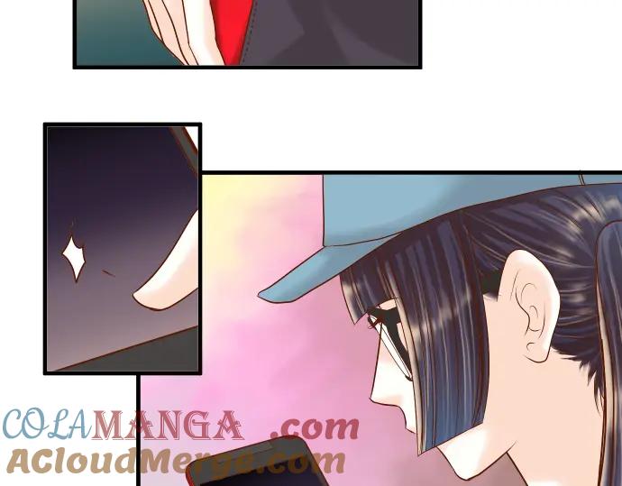 复仇要冷冷端上 - 第104话 袭来 - 第16张图